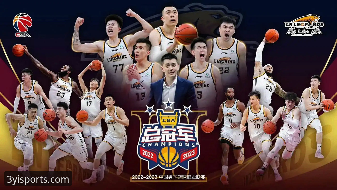 CBA季后赛浙江逆转宁波横扫晋级：三亿体育平台赛事数据深度解析操作教程